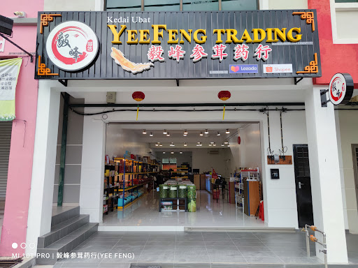YEE FENG TRADING