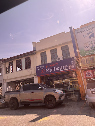 Multicare Pharmacy Karak Multicare Pharmacy Karak