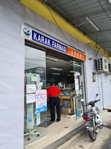 Karak Pharmacy Karak Pharmacy