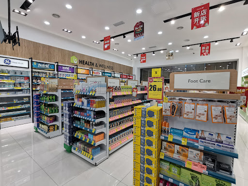 CARiNG Pharmacy First World Hotel, Genting Highlands CARiNG Pharmacy First World Hotel, Genting Highlands