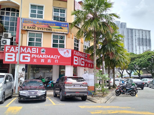 BIG PHARMACY KEPONG RIMBUNAN BIG PHARMACY KEPONG RIMBUNAN