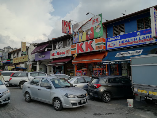 Health Lane Family Pharmacy Desa Setapak Health Lane Family Pharmacy Desa Setapak