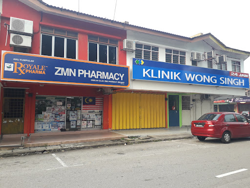 ZMN Pharmacy Sdn Bhd