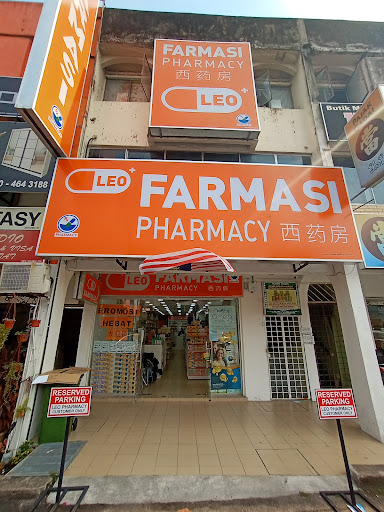 LEO PHARMACY TAMAN SERI GOMBAK LEO PHARMACY TAMAN SERI GOMBAK