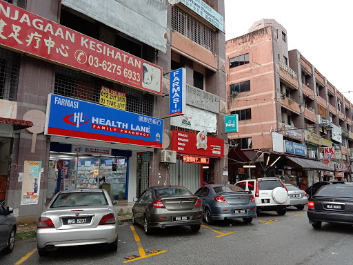 Health Lane Family Pharmacy Wangsa Permai Health Lane Family Pharmacy Wangsa Permai
