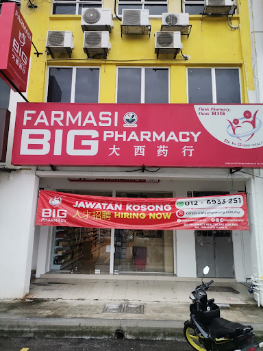 BIG Pharmacy Taman Jati Rawang BIG Pharmacy Taman Jati Rawang