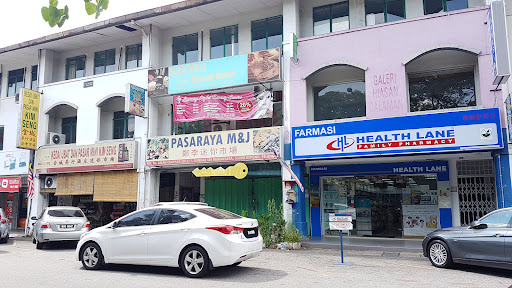 Health Lane Family Pharmacy Sri Damansara