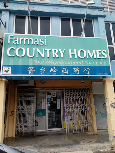 Consult Pharmacy (Country Homes) Consult Pharmacy (Country Homes)