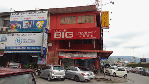 BIG Pharmacy Taman Melawati (Rehab Flagship Store) BIG Pharmacy Taman Melawati (Rehab Flagship Store)
