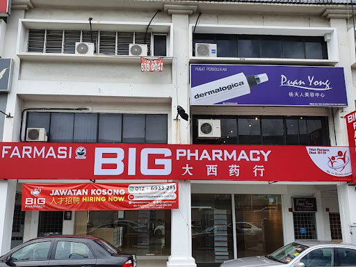 BIG PHARMACY JINJANG BIG PHARMACY JINJANG