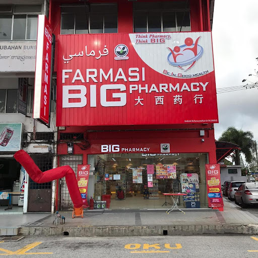 BIG Pharmacy Jalan Beserah