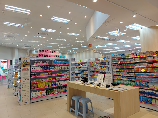 BIG Pharmacy Tun Ismail Kuantan (Rehab Flagship Store)