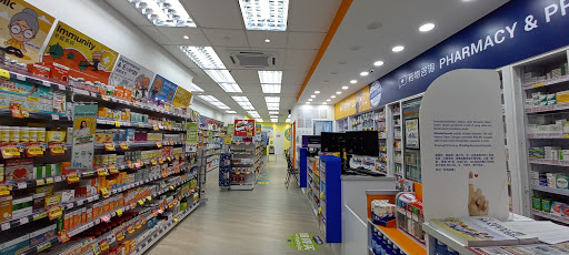 ALPRO Pharmacy Air Putih