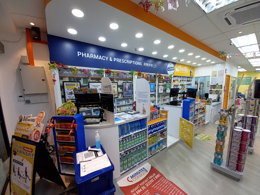 ALPRO Pharmacy Sungai Isap