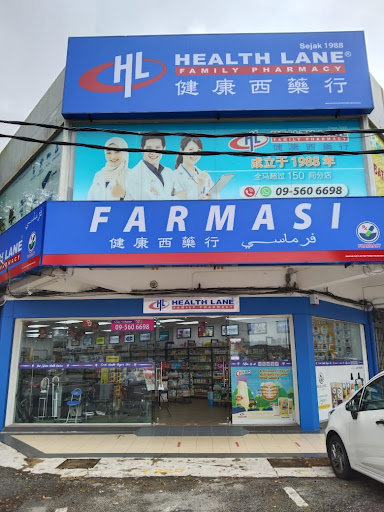 Health Lane Family Pharmacy Jalan Beserah