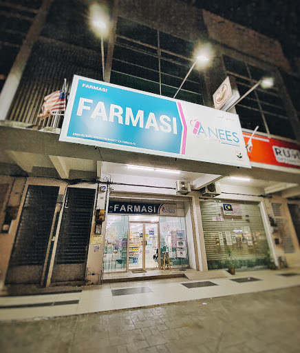 Anees Pharmacy