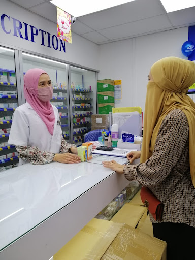 Health Lane Family Pharmacy Tanjung Lumpur (Next to TMG Mall)