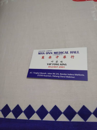 Kedai Ubat Man Onn Medical Hall