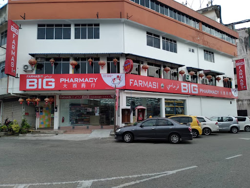 BIG Pharmacy Mentakab #2