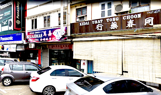 Tong Choon Medical Hall Tong Choon Medical Hall