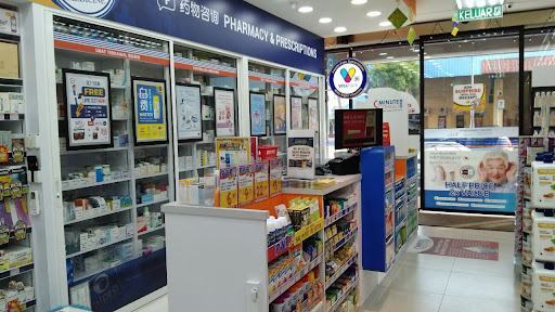 ALPRO Pharmacy Temerloh - Minute Consult ALPRO Pharmacy Temerloh - Minute Consult