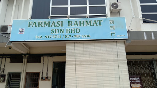 FARMASI RAHMAT