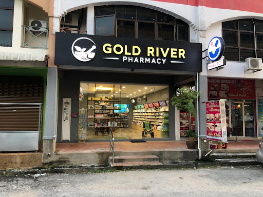 Gold River Pharmacy (Batu Ferringhi) | Farmasi Sungai Emas | Gold River Drugstore | Apotik Gold River | 药店 Gold River Pharmacy (Batu Ferringhi) | Farmasi Sungai Emas | Gold River Drugstore | Apotik Gold River | 药店