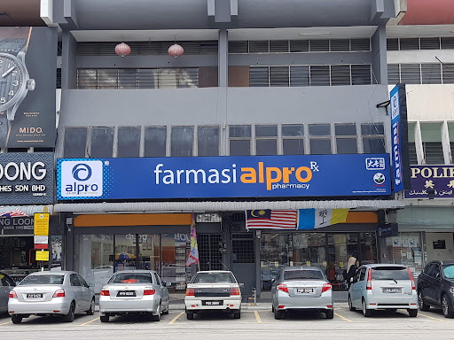 ALPRO Pharmacy Jalan Tembikai ALPRO Pharmacy Jalan Tembikai