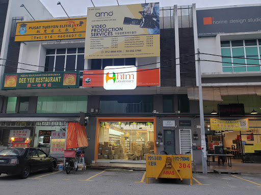 HTM Pharmacy (Kota Permai, Bukit Mertajam) HTM Pharmacy (Kota Permai, Bukit Mertajam)