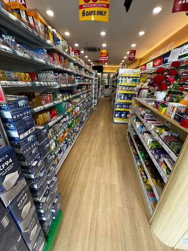 Georgetown Pharmacy | Kampung Baru, Bukit Mertajam