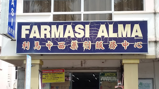 Farmasi Alma Farmasi Alma