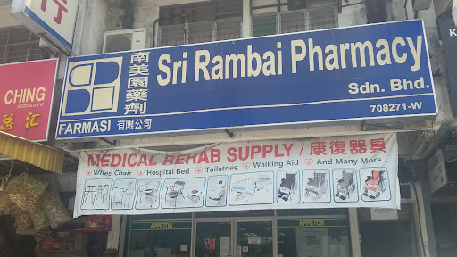 Sri Rambai Pharmacy S/B Sri Rambai Pharmacy S/B