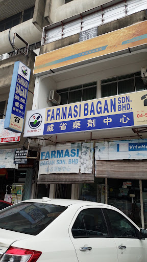 Farmasi Bagan Sdn Bhd Farmasi Bagan Sdn Bhd