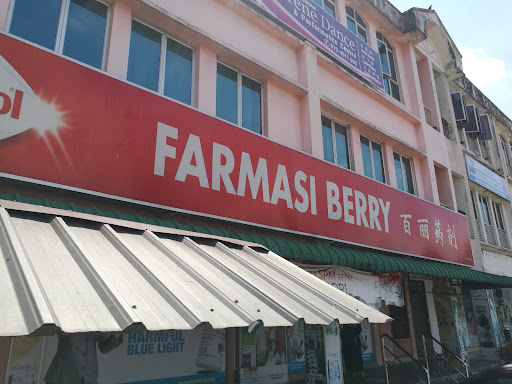 Berry Pharmacy