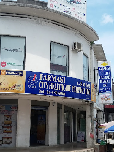 City Healthcare Pharmacy BM City Healthcare Pharmacy BM