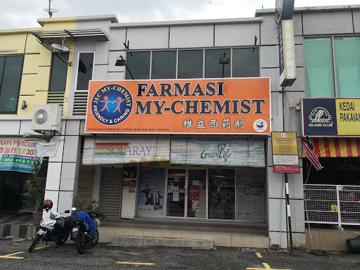 Farmasi My-Chemist Farmasi My-Chemist