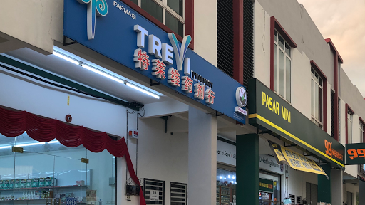 Trevi Pharmacy Trevi Pharmacy