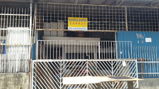 Fuda Medical Enterprise