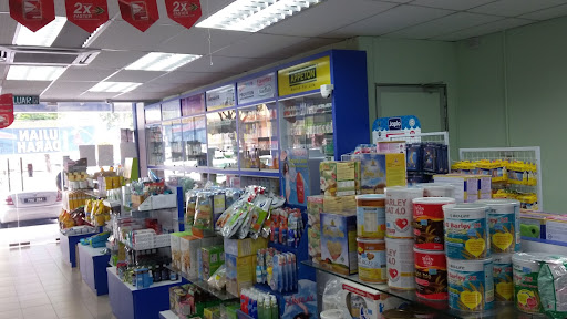 Mega Kulim Pharmacy Seberang Jaya Mega Kulim Pharmacy Seberang Jaya