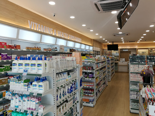Georgetown Pharmacy | Seberang Jaya Georgetown Pharmacy | Seberang Jaya