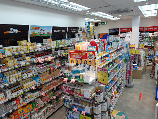 ALPRO PHARMACY CHULIA STREET ALPRO PHARMACY CHULIA STREET