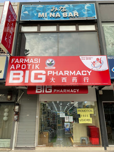 BIG PHARMACY BELLISA ROW BIG PHARMACY BELLISA ROW