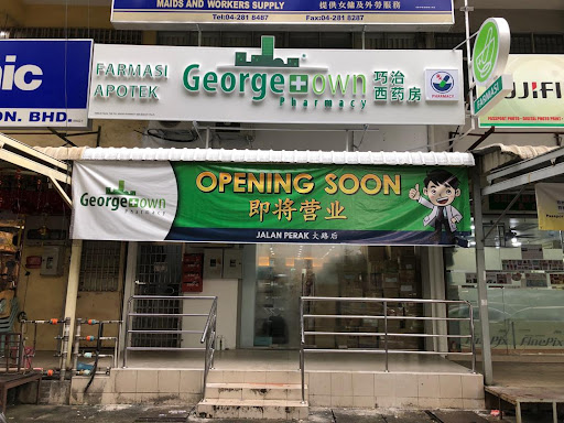 Georgetown Pharmacy | Perak Road