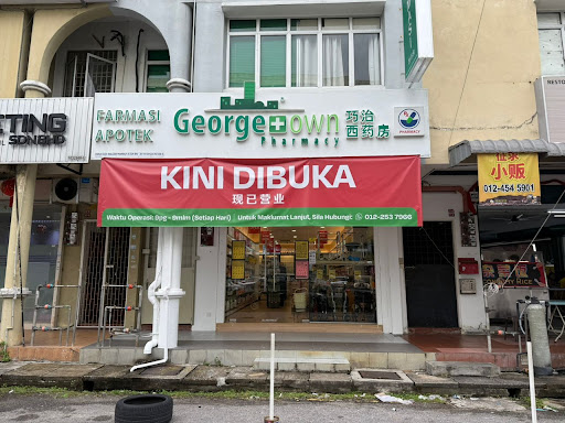 Georgetown Pharmacy | Lintang Sungai Pinang