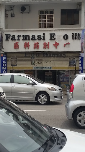 Pharmacy Ego
