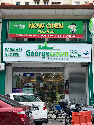 Georgetown Pharmacy | Macallum Georgetown Pharmacy | Macallum