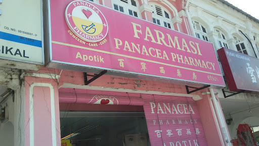 Panacea Pharmacy Panacea Pharmacy