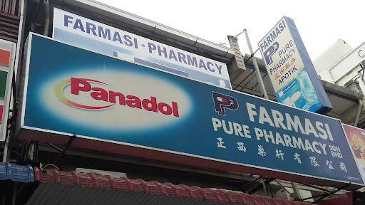 Pure Pharmacy Sdn Bhd