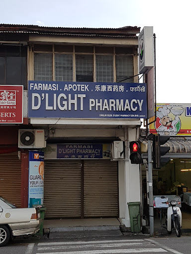 D' Light Pharmacy Sdn. Bhd.