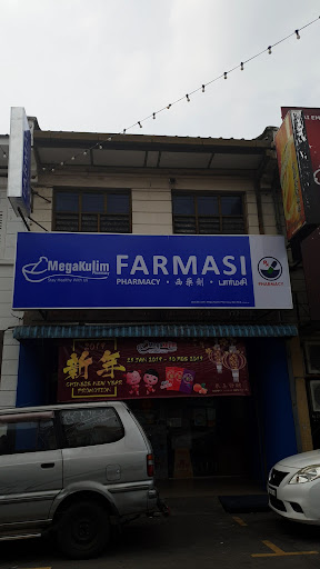 Mega Kulim Pharmacy (Jalan Pasar, BM)